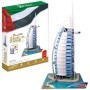 Cubic fun - Puzzle 3D Burj Al Arab (Nivel Complex 101 Piese) Cubic Fun - 2